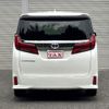 toyota alphard 2021 quick_quick_3BA-AGH30W_AGH30-0384182 image 9