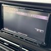 daihatsu atrai 2023 quick_quick_3BD-S700V_S700V-0072230 image 11