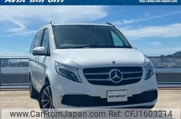 mercedes-benz v-class 2020 CFJ1603214