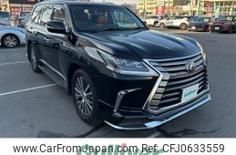 lexus lx 2016 -LEXUS--Lexus LX DBA-URJ201W--URJ201-4225430---LEXUS--Lexus LX DBA-URJ201W--URJ201-4225430-