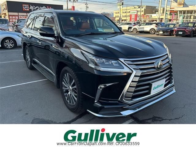 lexus lx 2016 -LEXUS--Lexus LX DBA-URJ201W--URJ201-4225430---LEXUS--Lexus LX DBA-URJ201W--URJ201-4225430- image 1