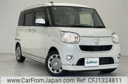 daihatsu move-canbus 2018 CFJ1324811