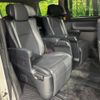 toyota vellfire 2012 quick_quick_ANH25W_ANH25-8039770 image 9
