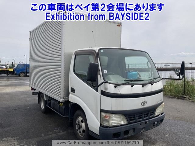 toyota dyna-truck 2006 -TOYOTA--Dyna XZU304-1001677---TOYOTA--Dyna XZU304-1001677- image 1
