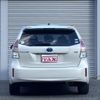 toyota prius-α 2014 quick_quick_DAA-ZVW40W_ZVW40-3103686 image 10