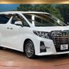 toyota alphard 2017 -TOYOTA--Alphard DBA-AGH30W--AGH30-0148774---TOYOTA--Alphard DBA-AGH30W--AGH30-0148774- image 17