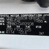 toyota voxy 2019 -TOYOTA--Voxy DBA-ZRR80W--ZRR80-0492908---TOYOTA--Voxy DBA-ZRR80W--ZRR80-0492908- image 10