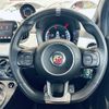 fiat fiat-others 2021 -FIAT--Fiat 3BA-31214T--ZFA3120000JE38564---FIAT--Fiat 3BA-31214T--ZFA3120000JE38564- image 5