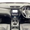 nissan x-trail 2016 -NISSAN--X-Trail DBA-NT32--NT32-540236---NISSAN--X-Trail DBA-NT32--NT32-540236- image 16