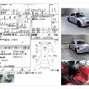 daihatsu copen 2003 -DAIHATSU--Copen LA-L880K--L880K-0017170---DAIHATSU--Copen LA-L880K--L880K-0017170- image 4