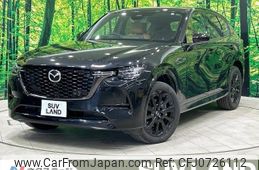 mazda mazda-others 2023 -MAZDA--CX-60 3CA-KH3R3P--KH3R3P-108000---MAZDA--CX-60 3CA-KH3R3P--KH3R3P-108000-