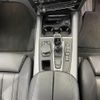 bmw x5 2015 -BMW--BMW X5 DBA-KR30--WBAKR020200K90993---BMW--BMW X5 DBA-KR30--WBAKR020200K90993- image 9