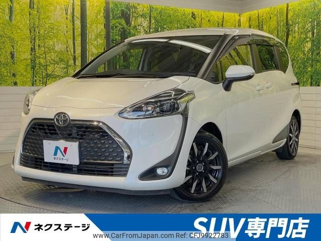 toyota sienta 2020 -TOYOTA--Sienta 5BA-NSP170G--NSP170-7258994---TOYOTA--Sienta 5BA-NSP170G--NSP170-7258994- image 1