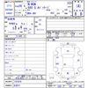 honda n-wgn 2014 CFJ1587211 image 3