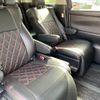 toyota alphard 2015 -TOYOTA 【名変中 】--Alphard AGH30W--0032765---TOYOTA 【名変中 】--Alphard AGH30W--0032765- image 23