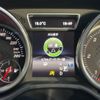 mercedes-benz gle-class 2017 -MERCEDES-BENZ 【名変中 】--Benz GLE 166024--2A076170---MERCEDES-BENZ 【名変中 】--Benz GLE 166024--2A076170- image 12