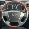 toyota alphard 2011 CFJ1813289 image 3