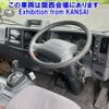 isuzu elf-truck 2019 -ISUZU--Elf NPR88AN-7000622---ISUZU--Elf NPR88AN-7000622- image 5