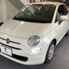 fiat 500 2022 quick_quick_31212_ZFABF1BG5NJG17459 image 1
