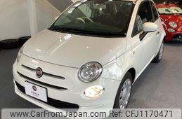 fiat 500 2022 quick_quick_31212_ZFABF1BG5NJG17459