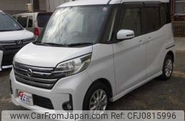 nissan dayz-roox 2014 CFJ0815996