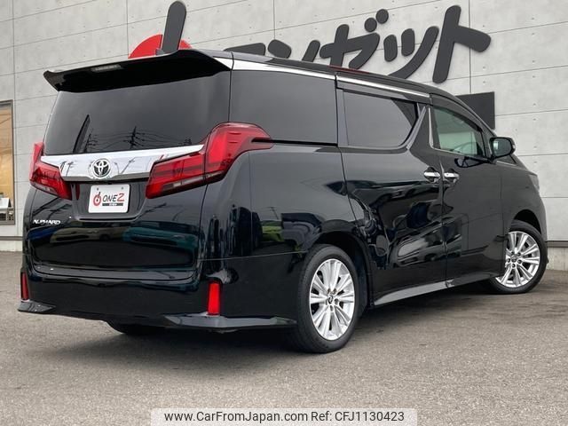 toyota alphard 2020 -TOYOTA--Alphard AGH30W--AGH30-0307773---TOYOTA--Alphard AGH30W--AGH30-0307773- image 2