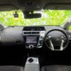 toyota prius-α 2015 quick_quick_DAA-ZVW41W_ZVW41-3378801 image 4
