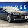 audi a5 2017 -AUDI--Audi A5 DBA-F5CVKL--WAUZZZF54HA030187---AUDI--Audi A5 DBA-F5CVKL--WAUZZZF54HA030187- image 17