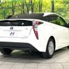 toyota prius 2017 -TOYOTA--Prius DAA-ZVW55--ZVW55-8043254---TOYOTA--Prius DAA-ZVW55--ZVW55-8043254- image 18