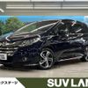 honda odyssey 2013 -HONDA--Odyssey DBA-RC1--RC1-1001486---HONDA--Odyssey DBA-RC1--RC1-1001486- image 1