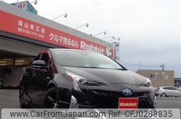 toyota prius 2016 -TOYOTA--Prius DAA-ZVW51--ZVW51-6035372---TOYOTA--Prius DAA-ZVW51--ZVW51-6035372-