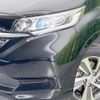 honda freed-hybrid 2020 quick_quick_GB7_GB7-3119740 image 13