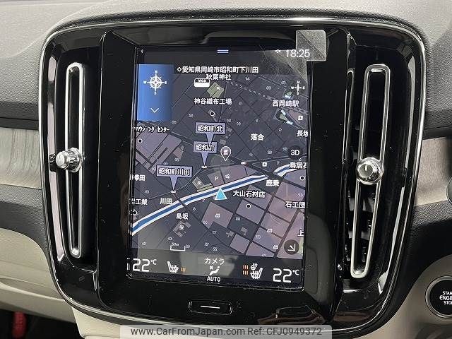 volvo xc40 2022 -VOLVO--Volvo XC40 5AA-XB420TXCM--YV1XZK8MMN2775910---VOLVO--Volvo XC40 5AA-XB420TXCM--YV1XZK8MMN2775910- image 2