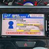 daihatsu tanto 2018 quick_quick_DBA-LA600S_LA600S-0620687 image 16