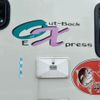 isuzu elf-truck 1997 CFJ1555762 image 27