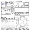 mitsubishi ek-wagon 2006 -MITSUBISHI 【群馬 580ｷ7139】--ek Wagon H81W--1508224---MITSUBISHI 【群馬 580ｷ7139】--ek Wagon H81W--1508224- image 3