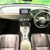honda zr-v 2024 CFJ1695926 image 2