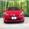 toyota aqua 2014 quick_quick_NHP10_NHP10-2339767 image 14