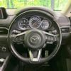 mazda cx-5 2017 quick_quick_KF2P_KF2P-111611 image 11
