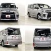 toyota voxy 2017 -TOYOTA--Voxy DAA-ZWR80W--ZWR80-0256109---TOYOTA--Voxy DAA-ZWR80W--ZWR80-0256109- image 9