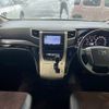 toyota alphard 2013 -TOYOTA--Alphard DBA-ANH20W--ANH20-8293057---TOYOTA--Alphard DBA-ANH20W--ANH20-8293057- image 2