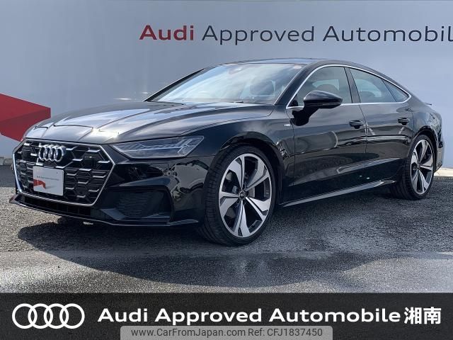 audi a7 2024 CFJ1837450 image 1