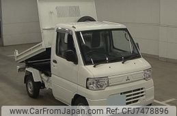 mitsubishi-minicab-truck-2013-7544-car_9685e4ed-15f0-4589-861c-19898eb09d45
