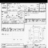 mitsubishi minicab-van 2023 -MITSUBISHI--Minicab Van DS17V-613777---MITSUBISHI--Minicab Van DS17V-613777- image 3