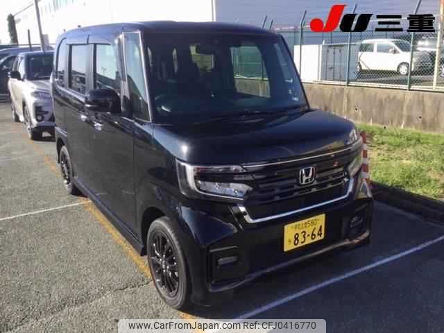 honda n-box 2023 -HONDA 【伊勢志摩 580ｳ8364】--N BOX JF4--1244485---HONDA 【伊勢志摩 580ｳ8364】--N BOX JF4--1244485- image 1