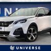 peugeot 3008 2018 -PEUGEOT--Peugeot 3008 ABA-P845G01--VF3M45GZWJS059405---PEUGEOT--Peugeot 3008 ABA-P845G01--VF3M45GZWJS059405- image 1