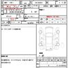 suzuki wagon-r 2021 quick_quick_5BA-MH85S_MH85S-125192 image 14