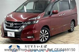 nissan serena 2016 -NISSAN--Serena DAA-GFC27--GFC27-030299---NISSAN--Serena DAA-GFC27--GFC27-030299-