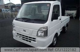 nissan clipper-truck 2017 -NISSAN 【仙台 480ｹ9713】--Clipper Truck EBD-DR16T--DR16T-260262---NISSAN 【仙台 480ｹ9713】--Clipper Truck EBD-DR16T--DR16T-260262-