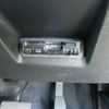 honda shuttle 2015 -HONDA--Shuttle DAA-GP7--GP7-1024896---HONDA--Shuttle DAA-GP7--GP7-1024896- image 9